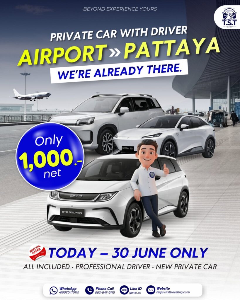 pattaya to bangkok airport
